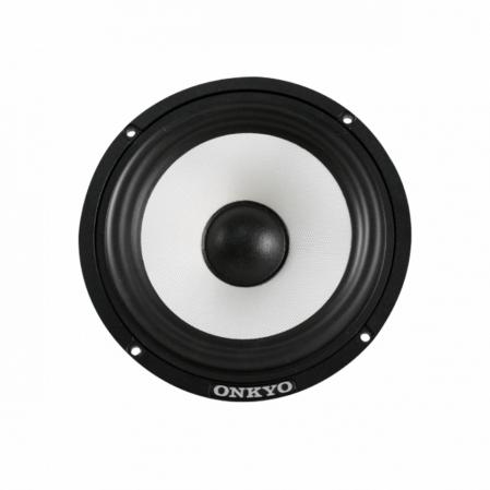 Onkyo E-C650 - dBakuten.se