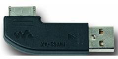 XA-50WM USB-adapter - dBakuten.se