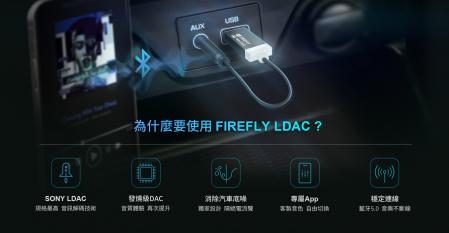 TUNAI Firefly Chat LDAC Bluetooth AUX Adapter - dBakuten.se
