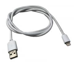 USB till Lightning kabel vit - dBakuten.se