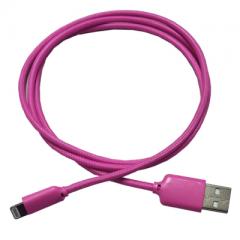 USB till Lightning kabel rosa - dBakuten.se