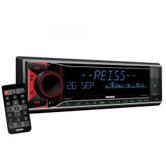 Reiss RS-MX81DSP - dBakuten.se