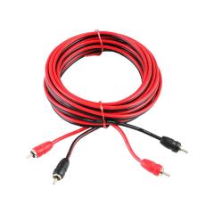 Reiss RS-RCA5M - dBakuten.se
