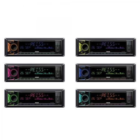 Reiss RS-MX81DSP - dBakuten.se