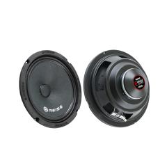 Reiss RS-M6NX - dBakuten.se