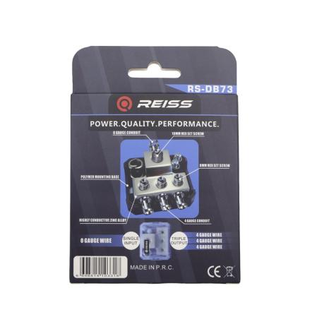 Reiss RS-DB73 - dBakuten.se