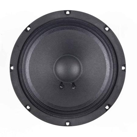 Master Audio BN08/4 - dBakuten.se