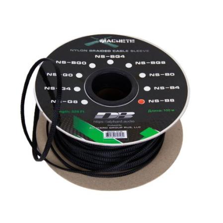 Deaf Bonce NS-B8 Full rulle - dBakuten.se