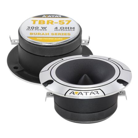 Avatar MBR LAH 65x8amp - dBakuten.se