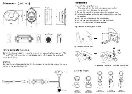 Nakamichi NSE-CS1357 - dBakuten.se