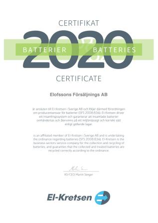 dBVox LTO 40 - dBakuten.se