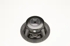 Rebec EX165 - dBakuten.se