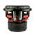 Reiss RS-SKULL12 D2 - dBakuten.se