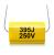 Master Audio Polyester capacitor 3.9uF 250V - dBakuten.se
