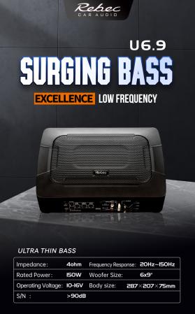 Rebec U6.9 - dBakuten.se