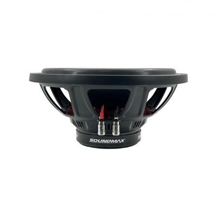 Soundmax SX-BN12.D4 - dBakuten.se