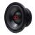 DD Audio VO-W508-S4 - dBakuten.se