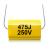 Master Audio Polyester capacitor 4.7uF 250V - dBakuten.se