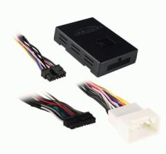 Toyota/Lexus slutstegsinterface - dBakuten.se