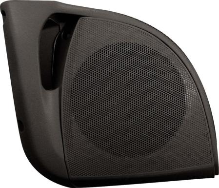 Högtalaradapter SAK-1411/BK - dBakuten.se