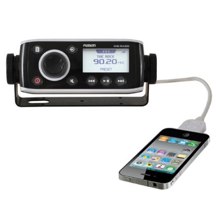 Fusion Marine Stereo MS-RA50 - dBakuten.se