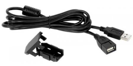 KCE-220UB - USB Förlängningskabel - dBakuten.se