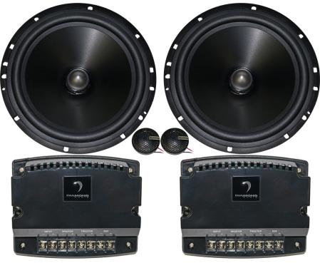 Diamond Audio DES65V DEMO - dBakuten.se