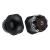 Reiss RS-HR6 6 ohm - dBakuten.se